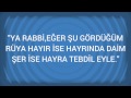 Himmet ne demek, yardım etmek demek - YouTube