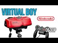 Обзор VirtualBoy - ВР из 90ых