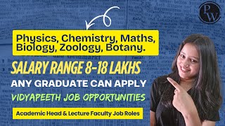 Physics Wallah Hirings 2026 | Vidyapeeth Job Opportunities | Salary Range 8-18 Lakhs | Jobs 2026 |