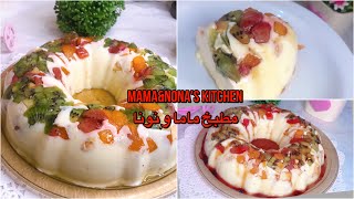 حلو الكراميل بخمس دقايق،بدون دقيق او فرن، فضلًا لا تنسوا الإشتراكFresh dessert in 5 minutes #shorts