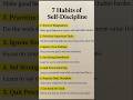 7 Habits of Self-Discipline You Must Master