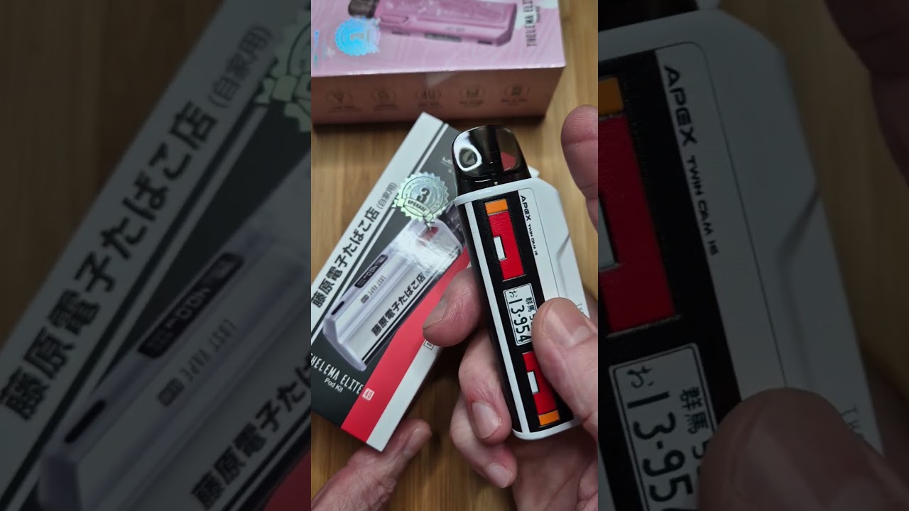 Pod Upgrade fr die Lost Vape Thelema Elite 40 #lostvapethelemaelite40  #lostvape #thelemaelite40 - YouTube