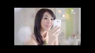 WeChat Indonesia: Introducing Video Call