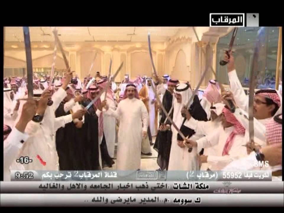 شيلة مهنا العتيبي في حفل الشيخ غالب بن عيدة بمناسية زواج ابنه الشيخ غازي