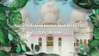 Belajar membaca dan menterjemahkan ...