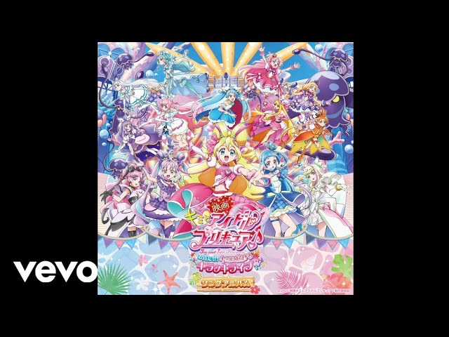 ✕【貴重】Cure (キュア) 2011.3.21 vol.92 181674_l.jpg