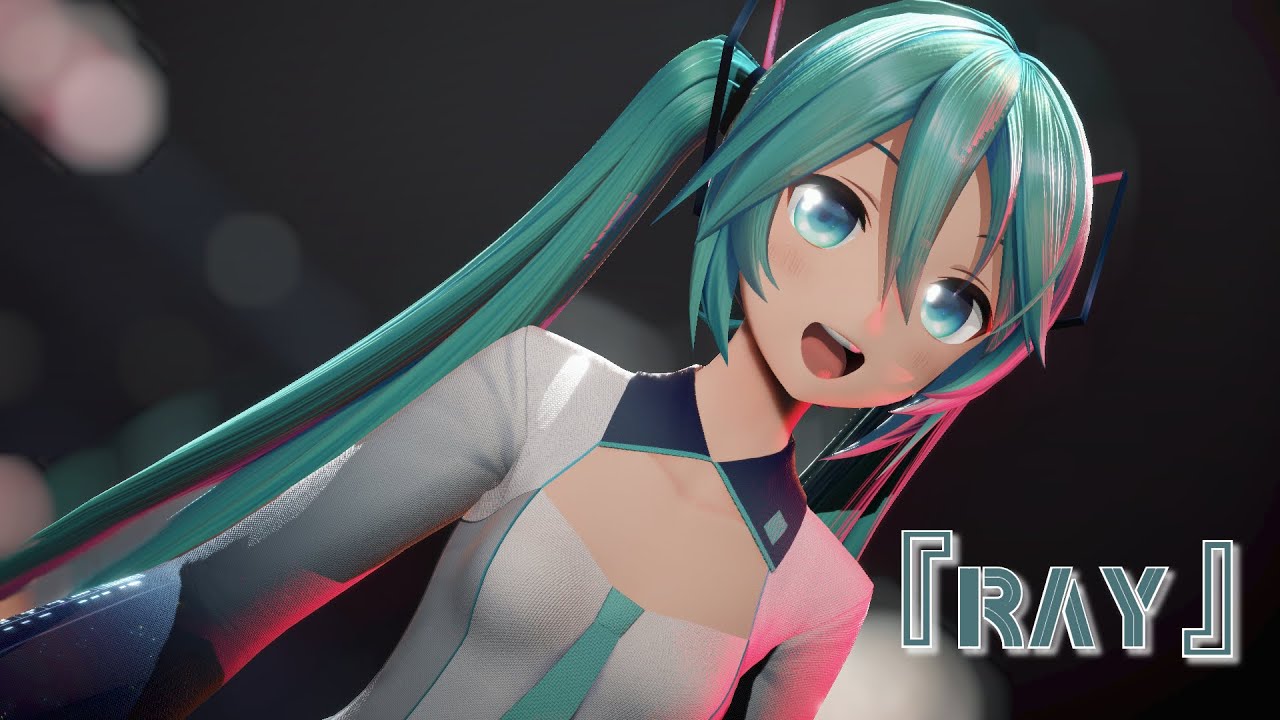 [MMD]『ray』[YYB式初音ミク] MIKU 13TH ANNIVERSARY - YouTube