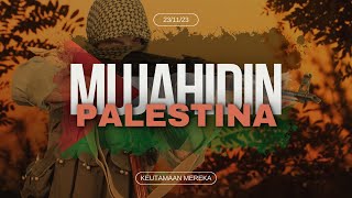 Keutamaan Muj4hidin P4l3stin4 | Ust. Abdurrahman Al-Amiry