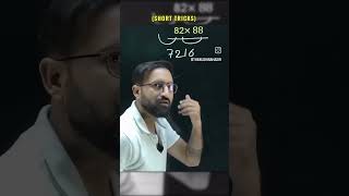 #machine #math calculator fact #lifeisbutadream #welding #theothersideofmakebelieve #viral #video
