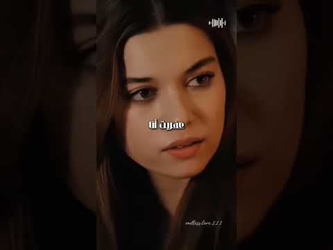 اغنيه اموت انا لمحمود العسيلي محمود العسيلي اموت انا   سيران فريد 22