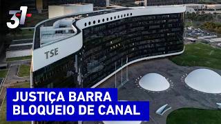 Tribunal analisa imparcialidade de redes e uso de inteligência artificial