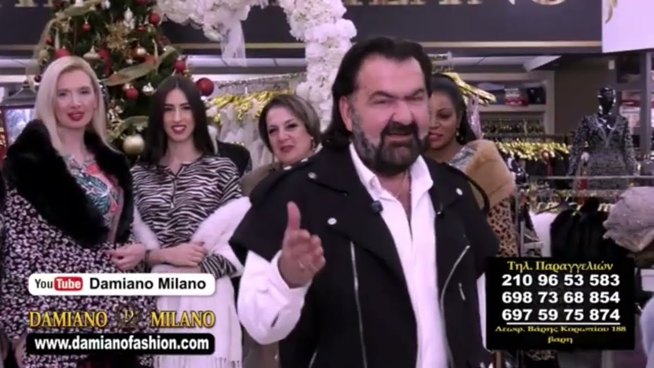 Damiano Milano VIDEO1