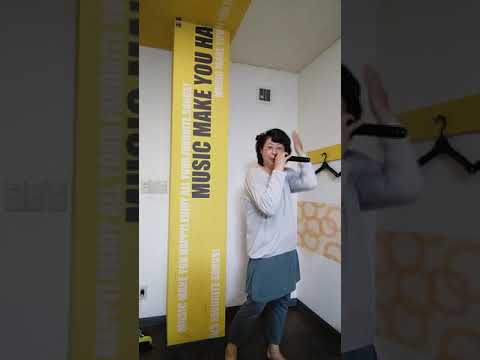 【免疫力を上げるカラオケ🎤成底ゆう子さんのダイナミック琉球カラオケ練習015】