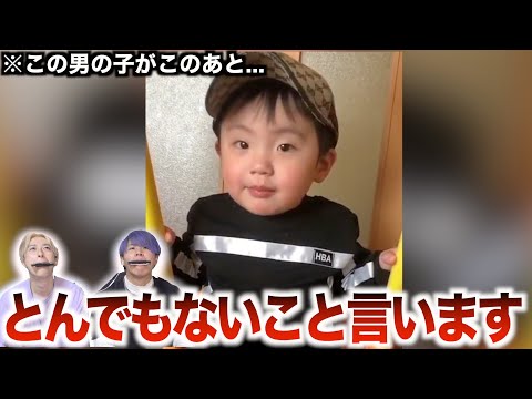 【笑ってはいけない】予想を完全に裏切ってくるTikTokの動画がヤバいwwwwwwwwwww