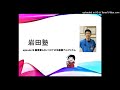 episode18 酸素要らないコロナの治療薬アルゴリズム
