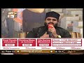 Muhammad waqas qadri performing on ary qtv  huzoor apke dar ka main adna gada hun