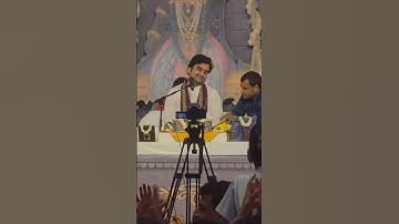Vrindavan Pyaro Vrindavan I वृंदावन रसामृत | Vrindavan Rasamrit - Pujya Shri Indresh Upadhyay Ji