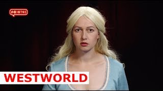 Westworld, яєчко Щура та Анатолій Гриценко Westworld, яєчко Щура та Анатолій Гриценко