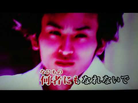 ドラマツルギー／Eve カラオケ【歌いました】