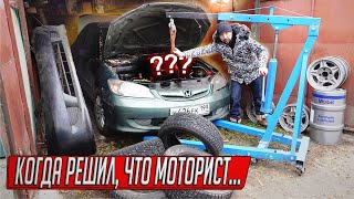 видео: КУПИЛИ ГАРАЖ С ПРОБЛЕМОЙ, ДЕД РАЗОБРАЛ ДВИГАТЕЛЬ И НЕ СМОГ СОБРАТЬ... картинка: КУПИЛИ ГАРАЖ С ПРОБЛЕМОЙ, ДЕД РАЗОБРАЛ ДВИГАТЕЛЬ И НЕ СМОГ СОБРАТЬ...