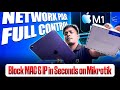 How to Block LAN Users on Mikrotik Router | On Layer 2 & 3 via MAC & IP Address (in Hindi)