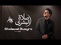 Mostafa Atef - Sholawat Busyro | Official Video | مصطفى عاطف - صلاة البشرى
