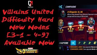 Villains United - Difficulty: Hard ~ New Nodes [3-1 - 4-9] is available, Only Villain Characters/MSF
