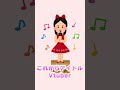 オタクのワイがアイドルVTuberを目指した結果 あくび でもんすぺーど ミリプロ 転生林檎 オタクのワイがアイドルVTuberを目指した結果 あくび でもんすぺーど ミリプロ 転生林檎