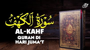 سورة الكهف كاملة - تلاوة خاشعة تريح القلب وتملأ النفس بالسكينة Surah Alkahf ( Full ) by Alaa Aql