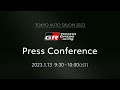 TOYOTA GAZOO Racing press conference