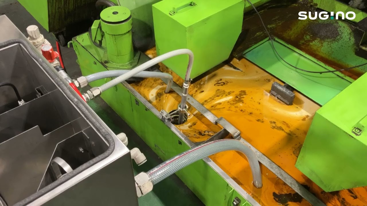 Sugino JCC-HM Floating Oil Recovery Unit