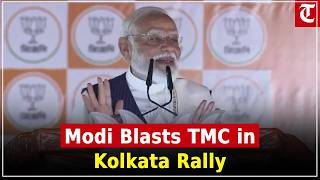 PM Modi Slams TMC in Jadavpur Rally | Promises Change for Bengal’s Future