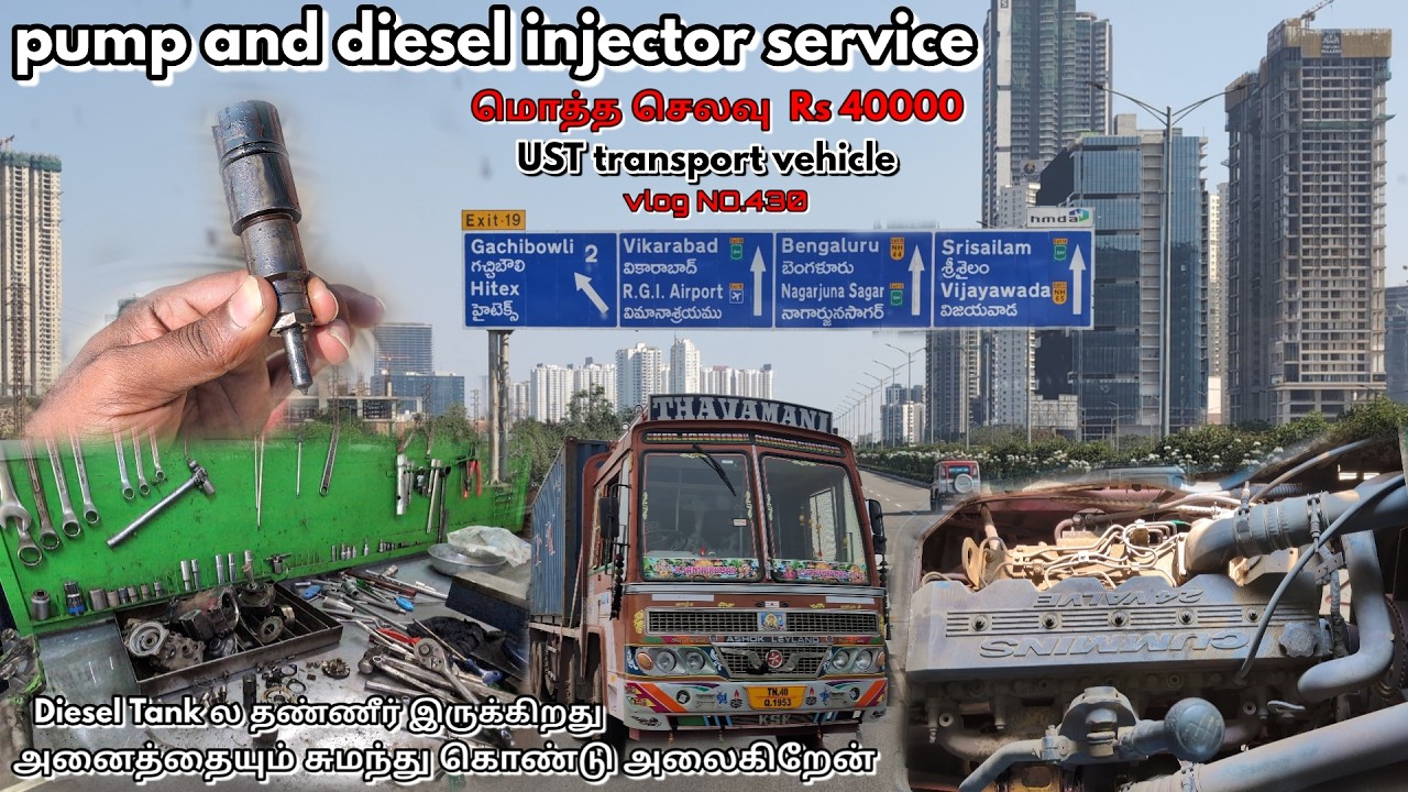 🔥 ரூபாய் 40000 மேல் செலவு 🚍 Hyderabad அருகில் இந்த சம்பவம் Nagpur to kerala  owner க்கு நஷ்டம் தான்