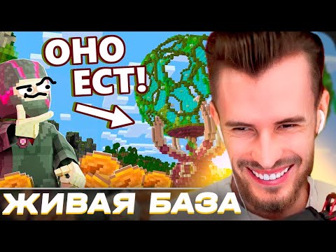 ЗАКВИЕЛЬ СМОТРИТ ОБСИДИАН ТАЙМА - Моя база ОЖИЛА на МАЙНШИЛД 4 // РЕАКЦИЯ ЗАКВИЕЛЯ НА ОБСИ