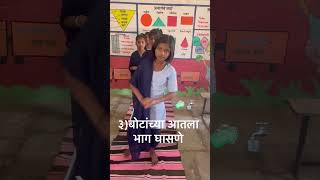 हात धुवा मोहीम आश्रमशाळा #health#handwashingdance#इंडिया #primeminister#girl#ipl2026#hostellife