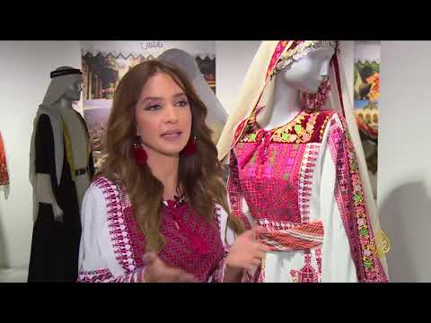 هذا الصباح-التمسك بالزي التراثي شكل من نضال الفلسطينيين