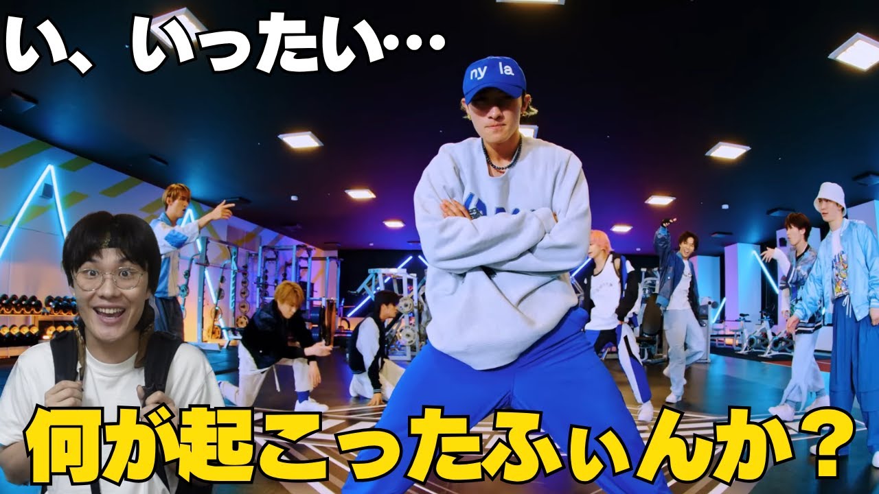 【Snow Man】『POWEEEEER』パフォヤバすぎだふぃん‼これライブ凄そうだふぃん…