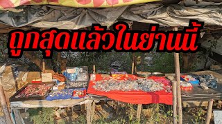 แวะชมแผงพระที่ริมถนนพุทธมลฑลสาย​ 5​ ราคาแค่หลักสิบหลักร้อย!