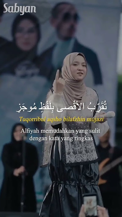 nadhom alfiyah# shalawat#nissa sabyan