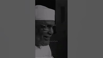 #اسلاميات #دعاء #ايمان #دين #طمأنينة #قرآن #آيات