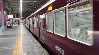 阪急宝塚線6000系6003F