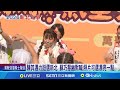 鳳凰颱風
