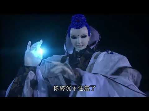 郎還