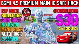 BGMI HACK 4.5 | BGMI 4.5 MOD APK | BGMI ESP HACK | BGMI NEW HACK TODAY | HOW TO HACK BGMI HACK