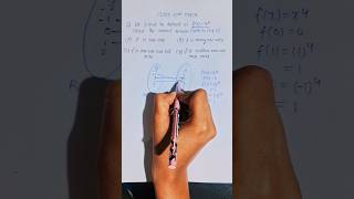 Ncert Mcq | Relation and Function | Class -12th Math #class12th #maths