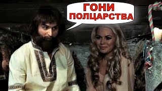 Хитрый Илья✅ 7 серия✅ смешной комедийный сериал