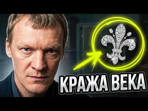 СЕРЕБРЯКОВ против МИРОНОВА: Жесткий детектив ОХОТНИКИ ЗА БРИЛЛИАНТАМИ