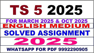 TS 5 solved assignment 2025 in English || TS 5 solved assignment 2025 || ignou TS5 2025