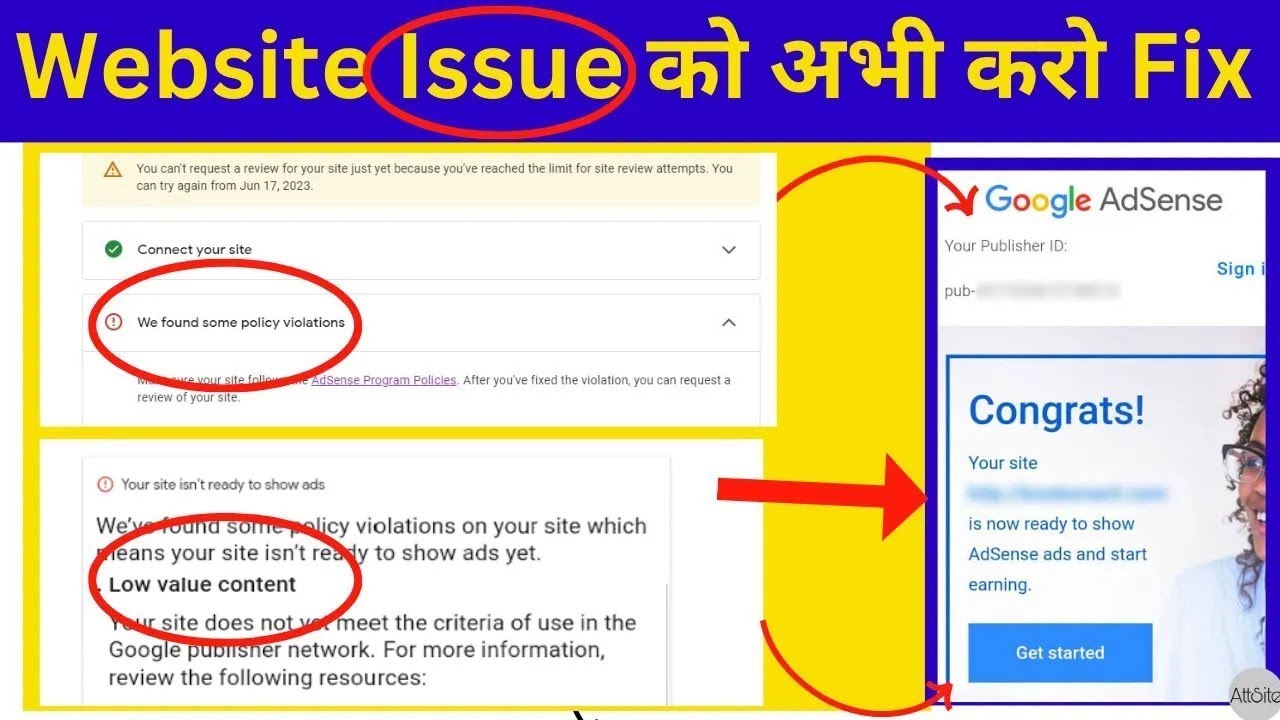 How to get adsense approval | Policy violation error solve | Adsense approval 2025
