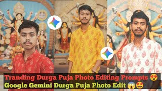 Tranding Durga Puja Photo Editing Prompts 😍Google Gemini Durga Puja Photo Edit 😱🤩#trending #viral screenshot 4